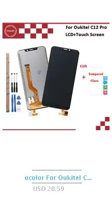 Ocolor для Oukitel C12 Pro крышка батареи защитная задняя крышка подходит для замены для Oukitel C12 крышка батареи чехол