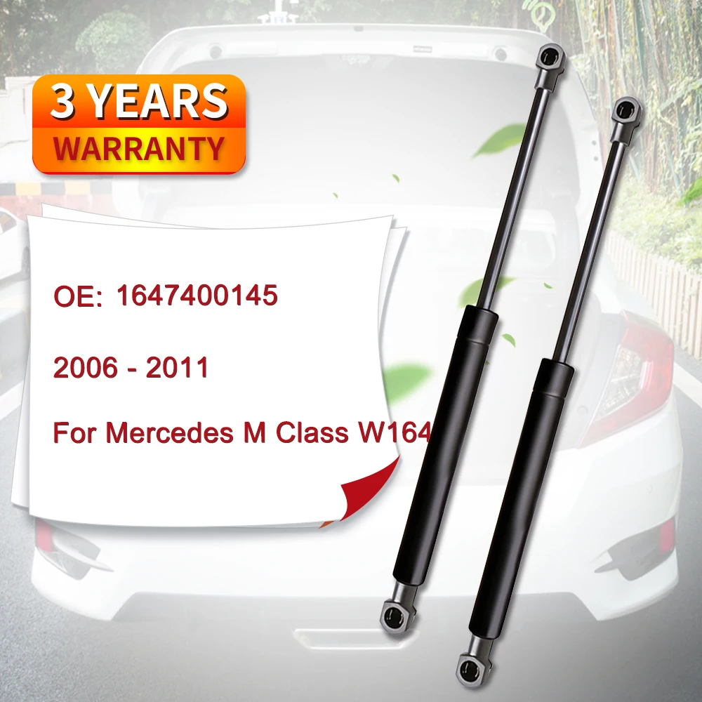 Багажника загрузки газа стойки 1647400145 9252VG для Mercedes Benz M класса W164 (упаковка из