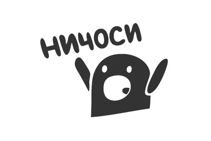 Милый маленький робот выхода автомобильные мультипликационные наклейки