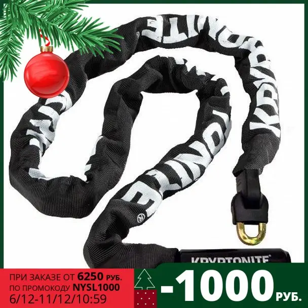 Замок Велосипедный Kryptonite 2021 Keeper 717 Integrated Chain (7Mm X 170Cm) | Спорт и развлечения