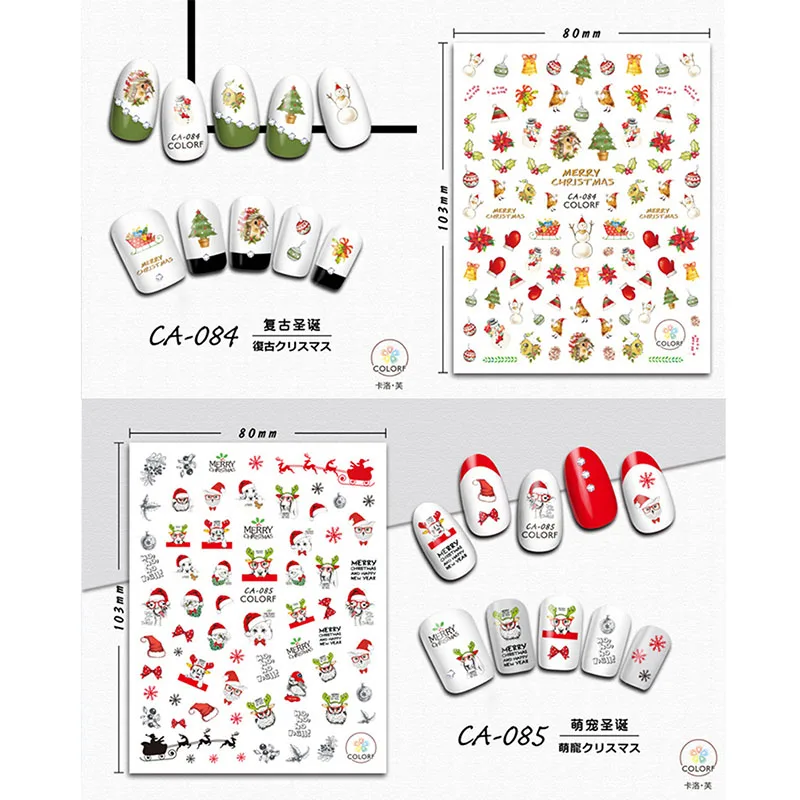 Самоклеющаяся наклейка в рождественском стиле для Хэллоуина полный набор