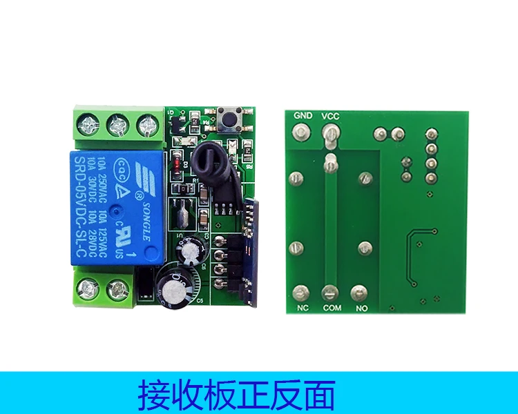 

Four-way Wireless Remote Control Switch 1000 Meters Remote Control Lamp Lighting Controller 5V Learning Module 1 Drag 4