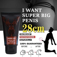 herbal natural maral gel penis enlargement cream for man sex lasting long delay cream help erection gel bid dick grow stronger