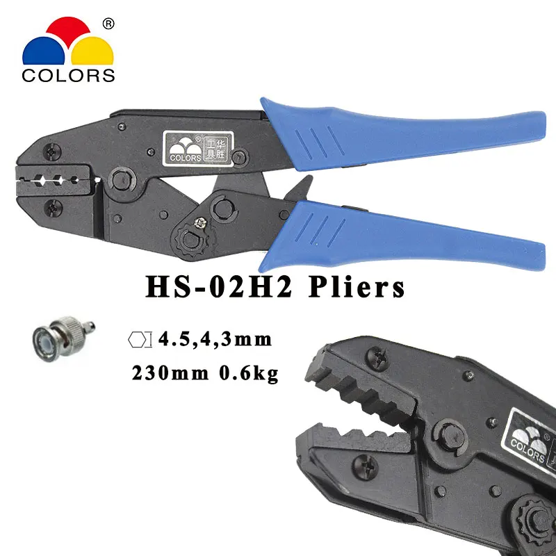 HS 02H1 коаксиальные обжимные щипцы RG58/59/62 8X SMA/BNC разъемы из углеродистой стали