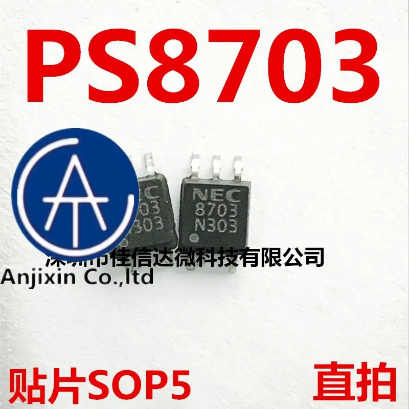 

10 шт., 100% оригинальная новая модель в наличии PS8703 Silkscreen 8703 SOP-5