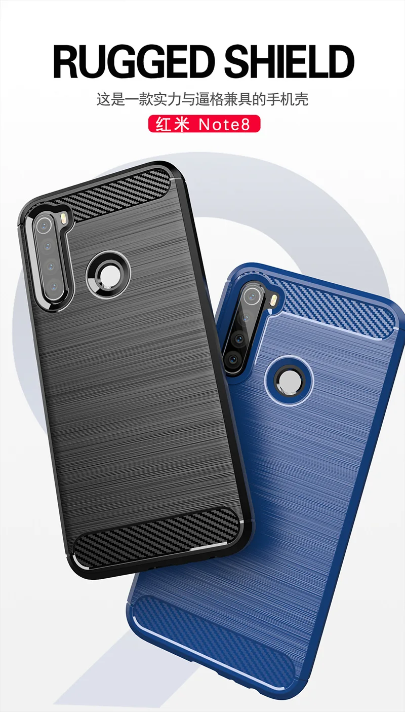 Противоударный бампер из углеродного волокна для Redmi Note 8, мягкий силиконовый чехол с полной защитой для Xiaomi Redmi Note 8 Pro Capa