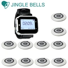 JINGLE BELLS 10 кнопки вызова 1 часы-пейджер, приемник, беспроводной звонок для посетителей ресторана, зуммер для клиентов