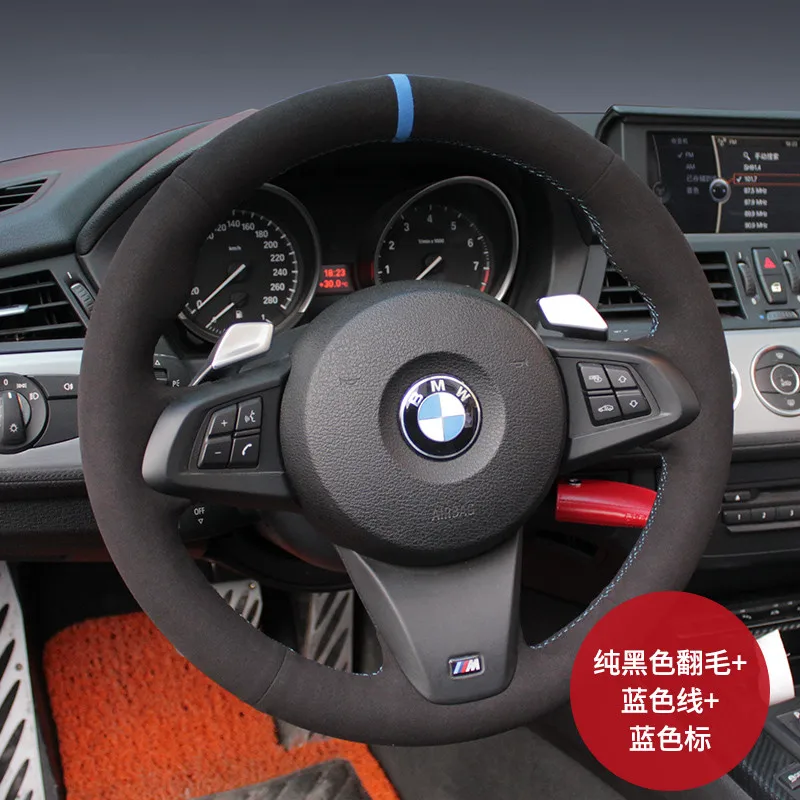 

For BMW X6 Z4 428 218 220 Travel Edition DIY custom leather suede steering wheel cover auto parts