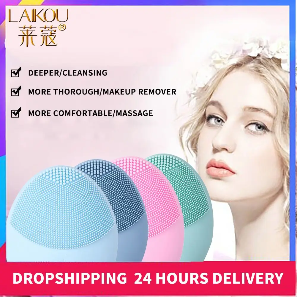 Прямая поставка VIP электрическая щетка для чистки лица ультразвуковая