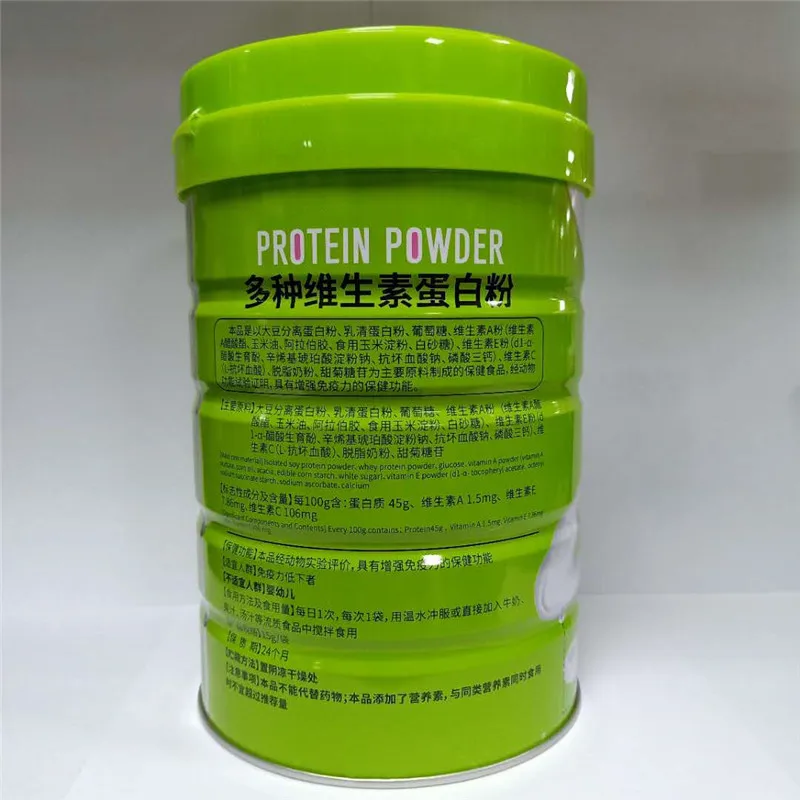 Протеиновый Порошок улучшает иммунитет протеиновый порошок для детей или