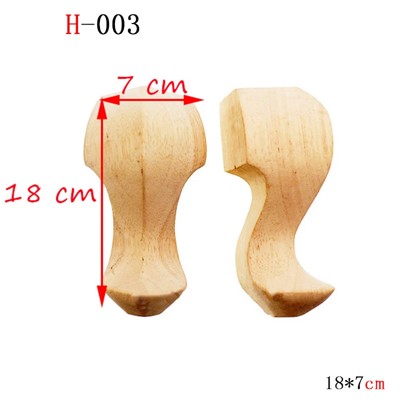 H-003 18x7cm 2 шт./компл. деревянные ножки для мебели твердой древесины цветок резьба ТВ шкаф сиденье диван ножки без покраски Прямая поставка - Цвет: H-003 18x7cm