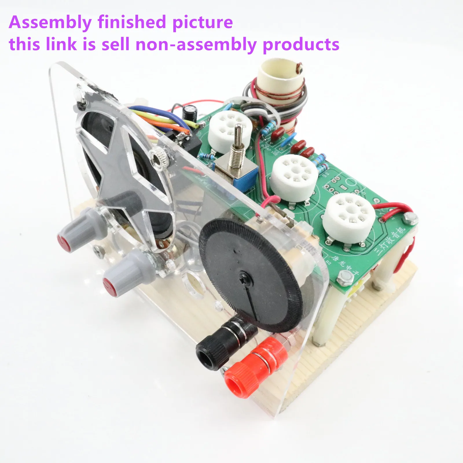 1 шт./лот пять волн три лампы трубки средней волны радиокомплект с базовым