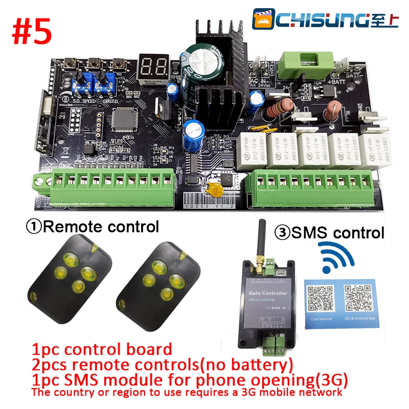 Открыватель поворотных ворот 12 В 24 постоянного тока блок управления двигателем
