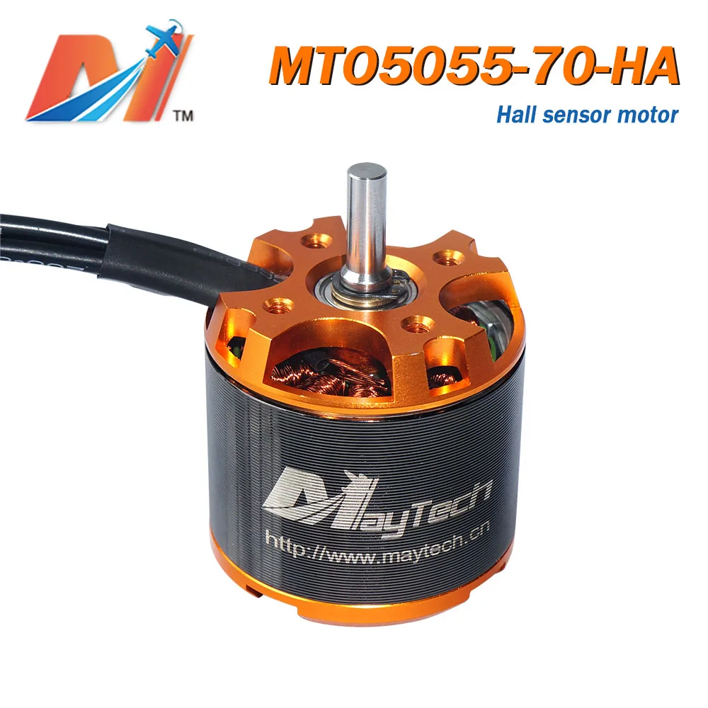 Электрический скейтборд maytech 5055 Датчик Холла мотор + пульт дистанционного