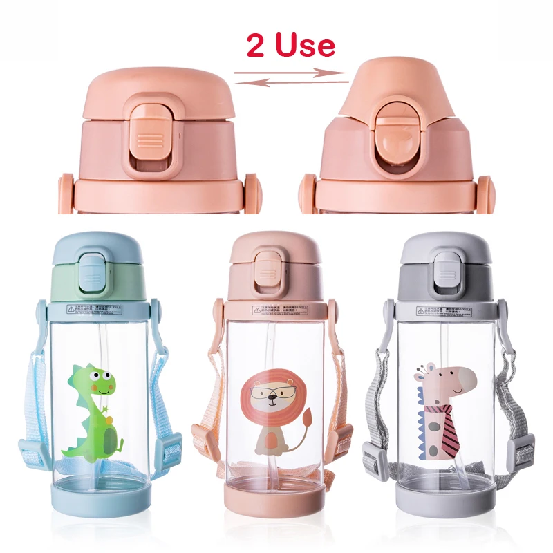 Милая детская соломенная чашка в виде зоопарка с мультяшными животными бутылка