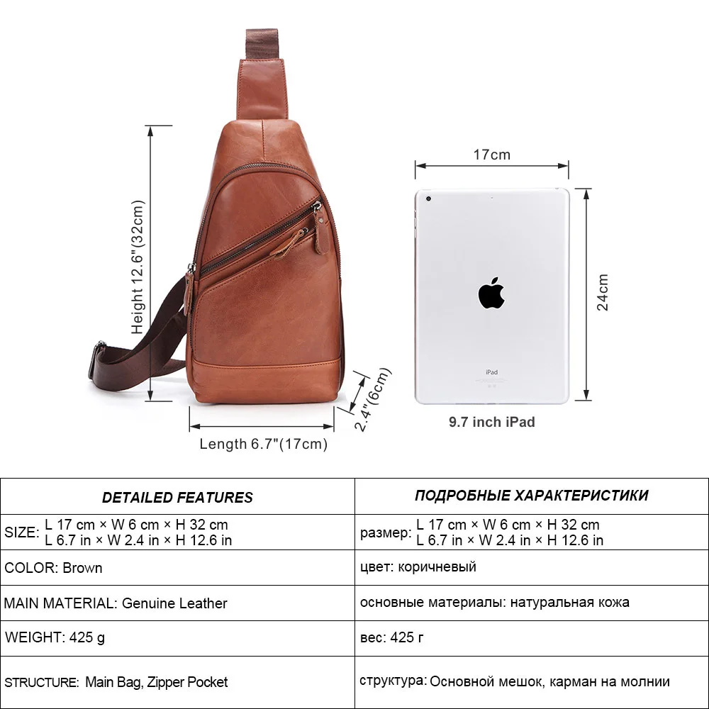 Мужская нагрудная сумка MISFITS из натуральной кожи для Ipad Pro мужские сумки через
