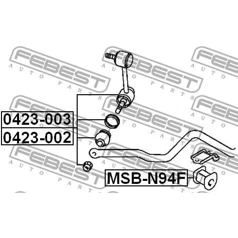 Stabilizer link front left (MITSUBISHI CHARIOT/SPACE WAGO | Автомобили и мотоциклы