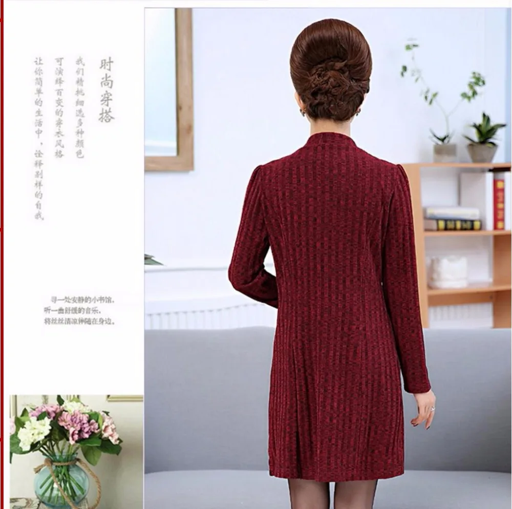 

Spring Xl-5xl 2021 And Autumn New Middle-aged Mother Fashion Casual Knit Sweater Female Cardigan Jacket Long Windbreaker Coat
