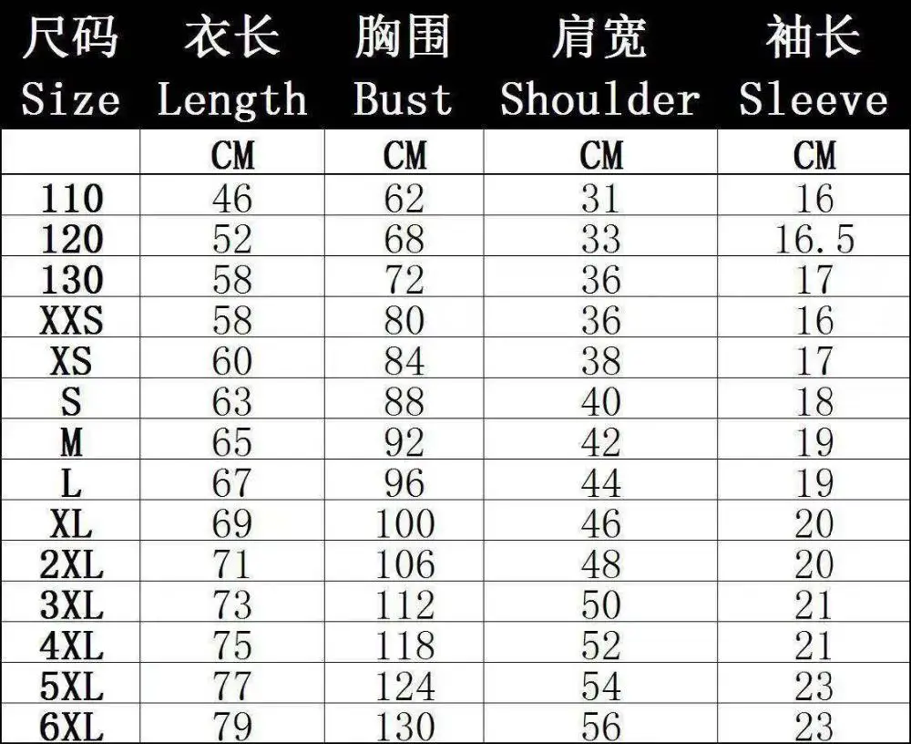 

2021 3D Men's Fashion Round Neck Short Sleeve Summer Clothing High Quality Printed Solid Color Casual T-Shirt