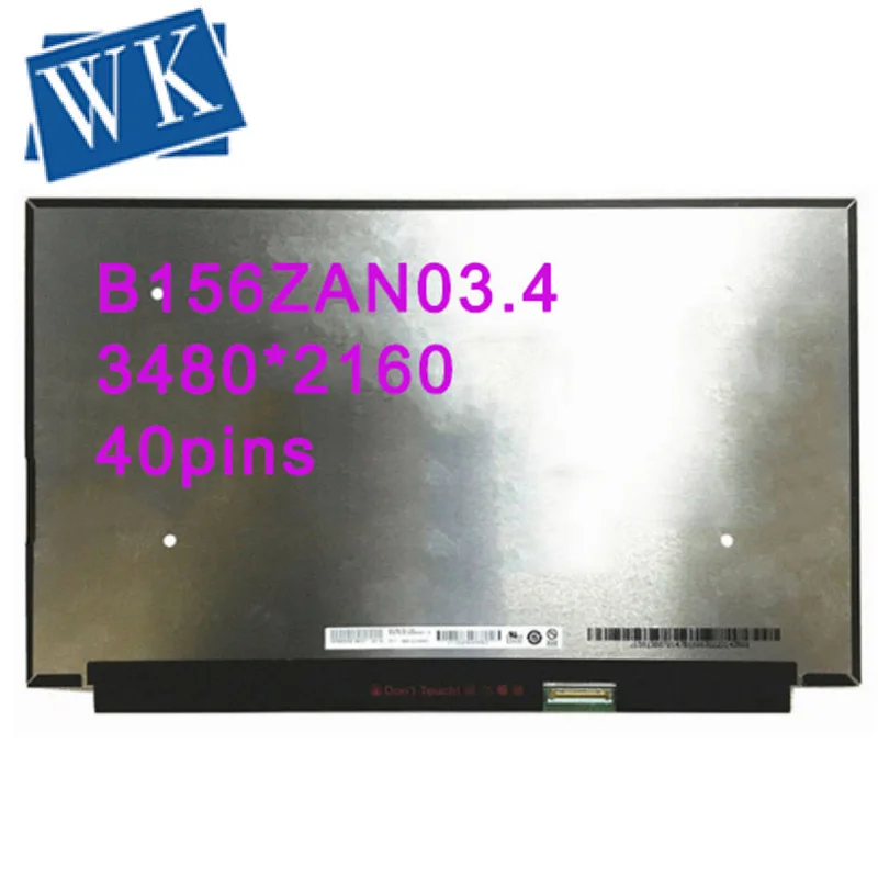 

Бесплатная доставка, ЖК-экран 15,6 дюйма UHD IPS, дисплей 4k B156ZAN03.4 для DELL 0XWHYC 3840X2160 edp 40PIN