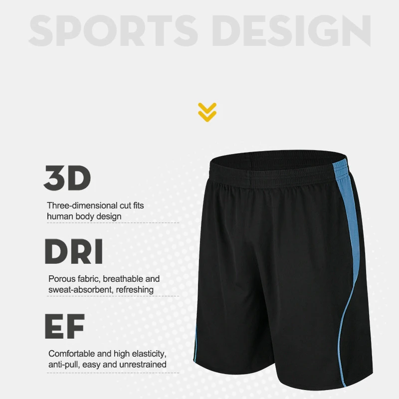 Брюки для баскетбола мужские уличные свободные спортивные шорты большого