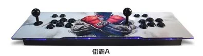 Street Fighter A Pandora Box 9 1500 игра в одной встроенной аркадной/2D видео игры HD качество подключения PS3 tv и другой игровой консоли - Цвет: Street Fighter A