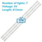 15 шт. новых 100% 7 ламп для aoc Le32s5970