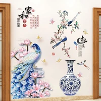 chinese style wall stickers living room bedroom corridor porch decoration removable peacock peony vase lotus mural art decals