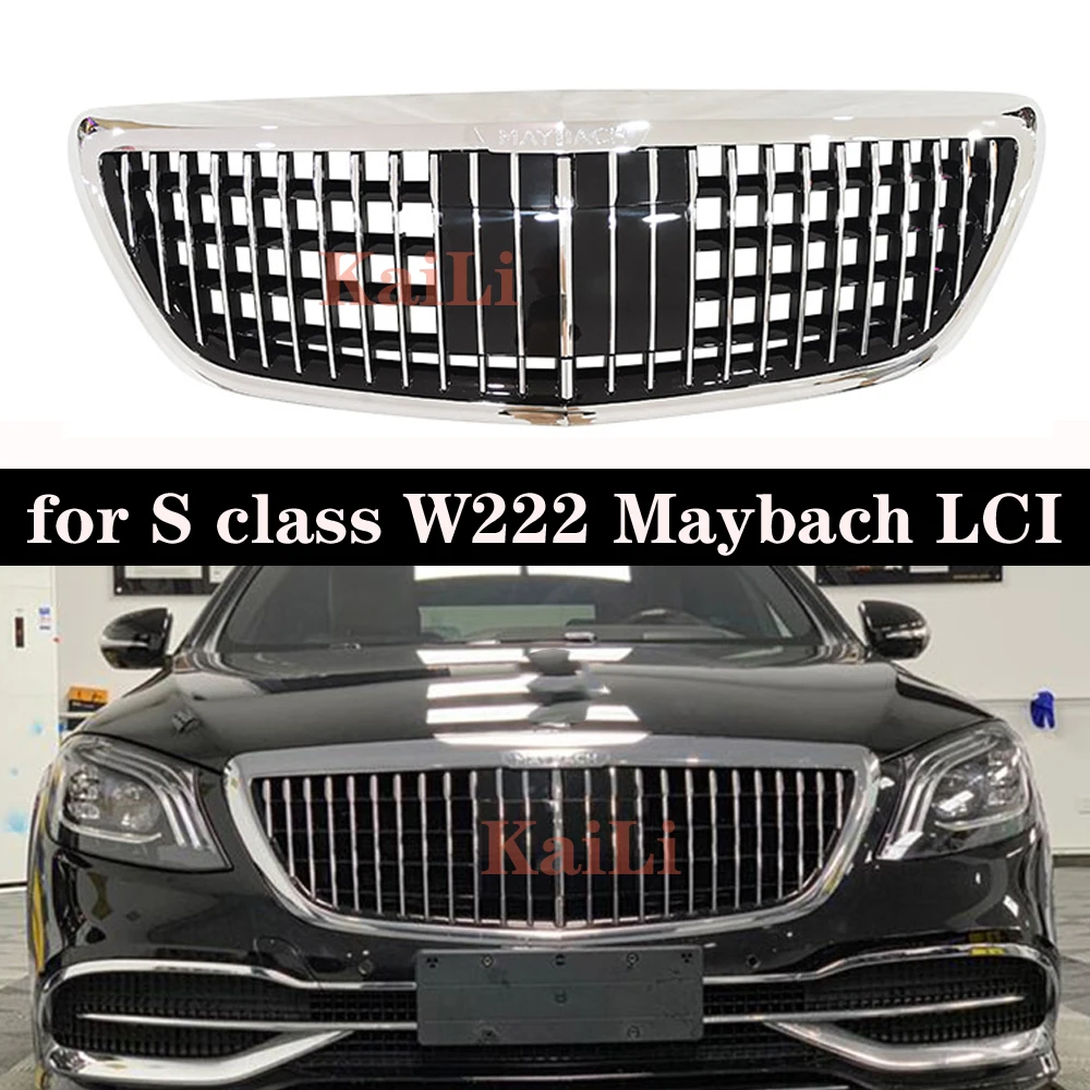 GTR Maybach радиатор передний бампер решетка Гонки для Mercedes S class W222 LCI S500 S600 S550 2013