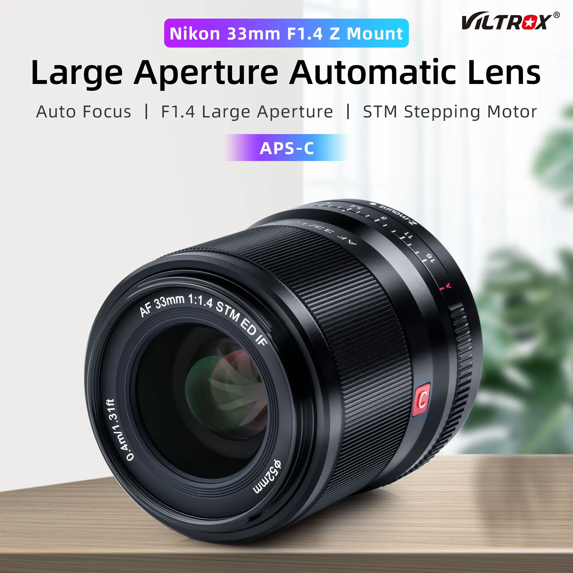 Viltrox 23 мм 33 56 F1.4 AF Автофокус Портретный объектив с большой диафрагмой