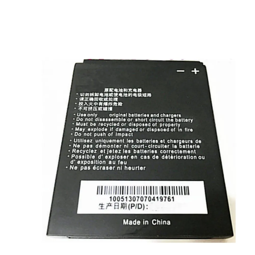 1600mAh Li3716T42P3h594650 для ZTE V889S V889M U970 U807 V807 N807 V930 U930 N V970 U795 CelL Высококачественная сменная