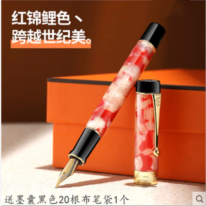 Коричневый Jinhao 100 Centennial перьевая ручка из смолы EF/F/ 18KGP M/изогнутое перо с