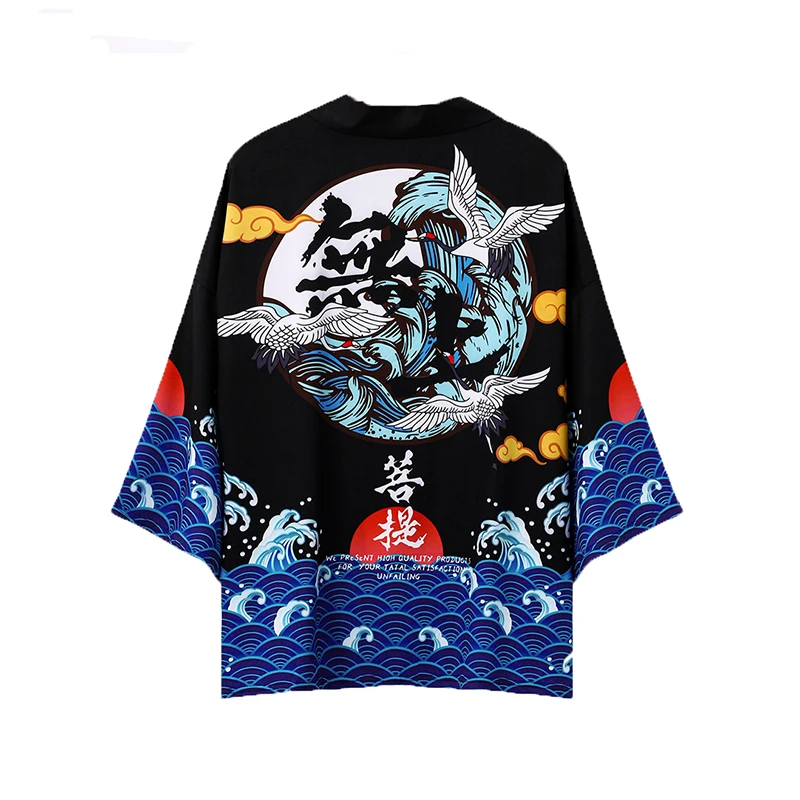 

Кимоно Кардиган для мужчин японский Obi мужской Yukata мужской Haori Повседневная Mujer одежда самураев традиционный Косплей рубашка лето