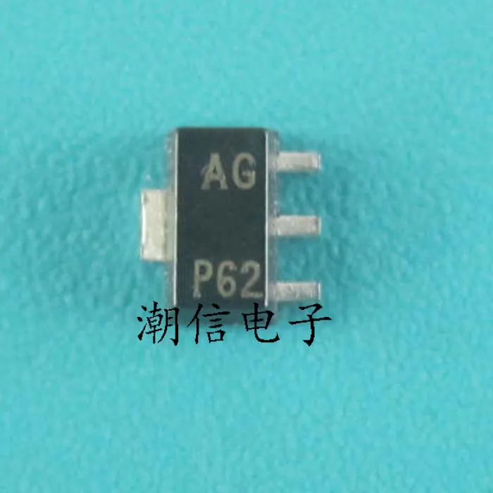 

10cps BCX52-10 AG SOT-89