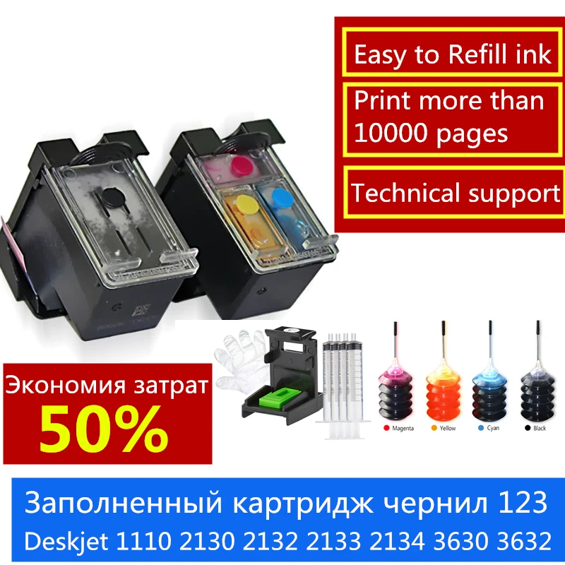 Россия Беларусь 2130 123 чернильные картриджи многоразового замена для hp 123 для hp с чернилами hp Deskjet 1110 2130 2132 2133 3630 3632 3638 4520
