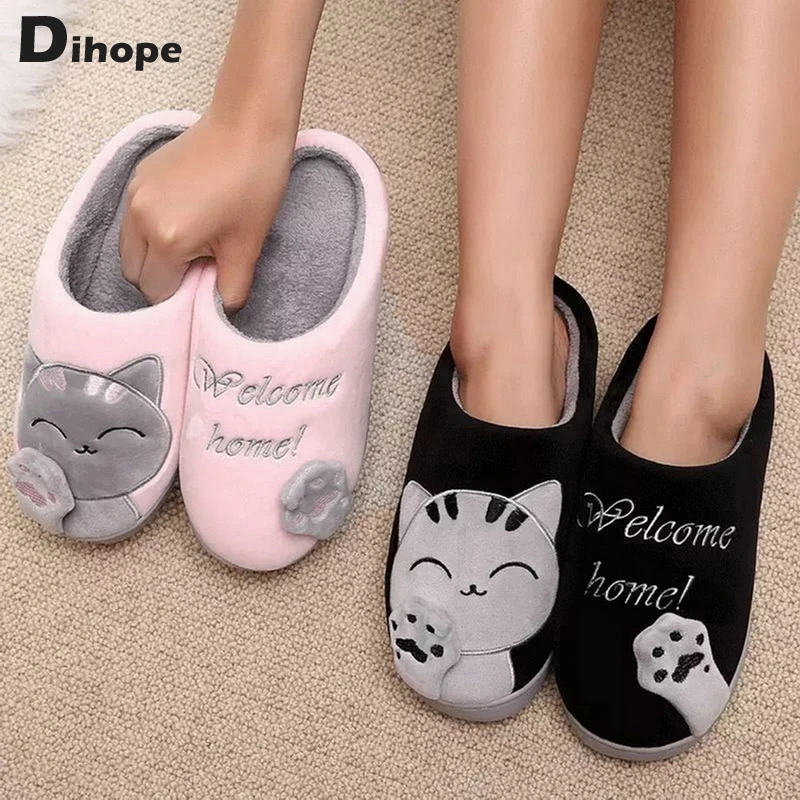 Женские зимние домашние тапочки обувь с мультяшным котом нескользящая Мягкая