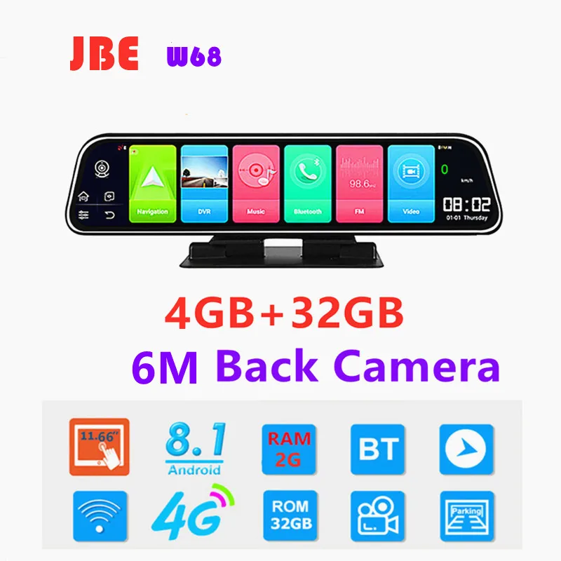 Автомобильный видеорегистратор зеркало заднего вида 12 дюймов 4G Android HD 1080P GPS Wi Fi
