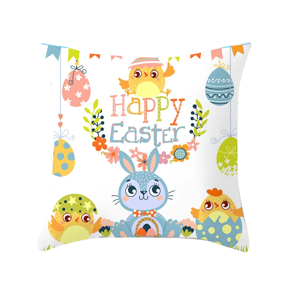 Разноцветные наволочки Lychee серии Пасхи Полиэстеровые из шкуры 45x45 см для