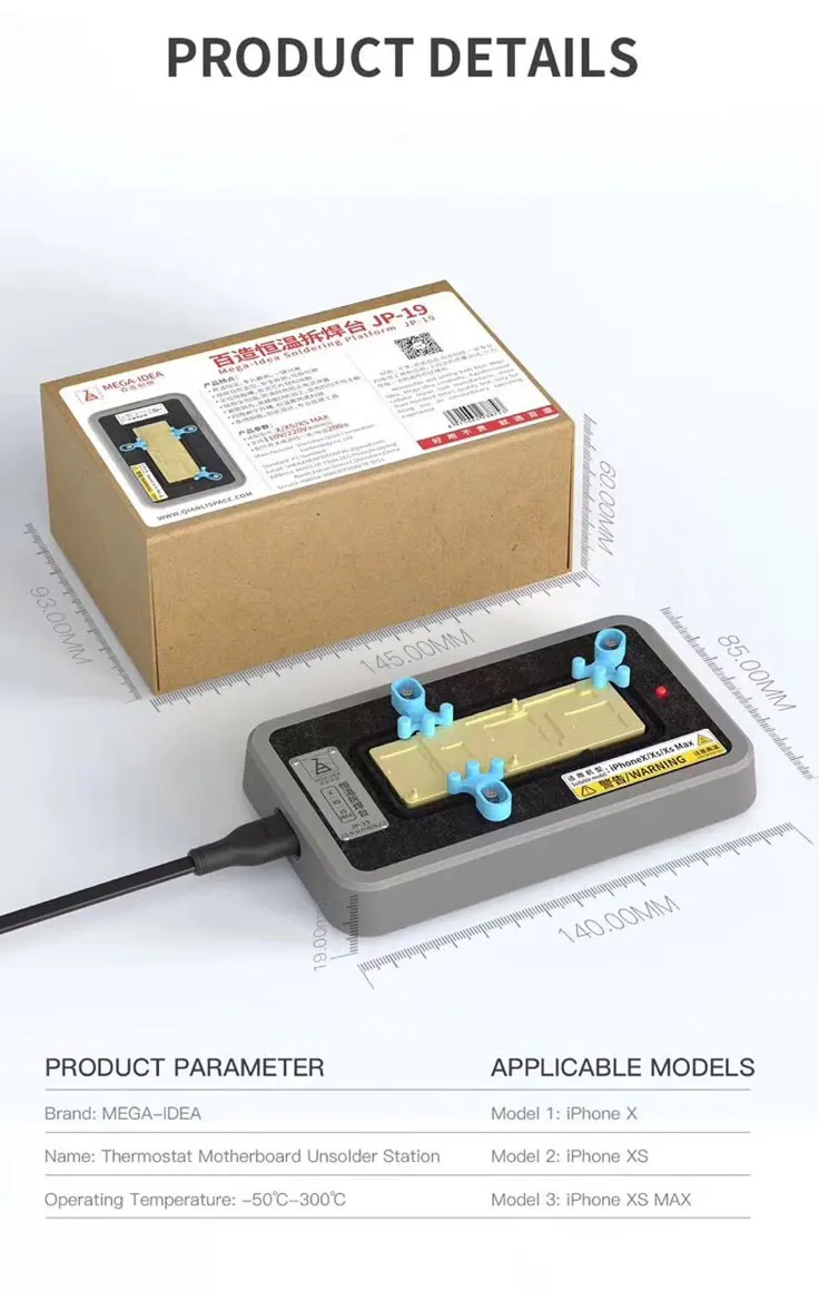 Qianli JP-19 подходит для X-MAX материнская плата многослойная Верхняя и нижняя быстрая разборка платформы для удаления клея