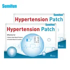 12 шт. = 2 упаковки, травяные диабетические пластыри с наклейкой для снижения уровня сахара в крови