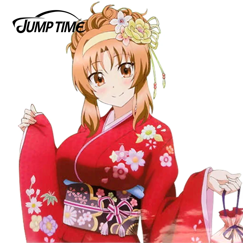 Привлекательное кимоно JumpTime для девушек 13 см x 12 7 автомобильная наклейка D Frag!
