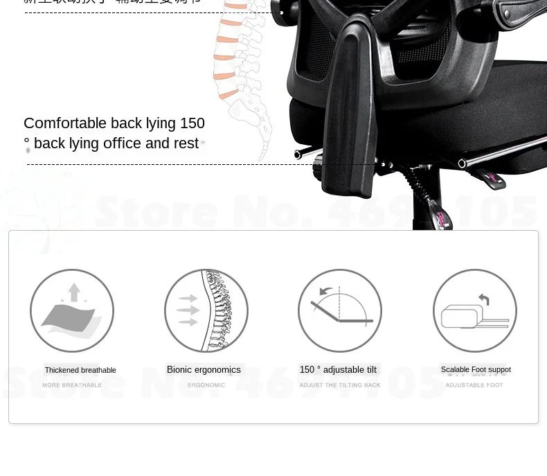 Коммерческое офисное кресло игровое сиденье компьютерное офисная мебель