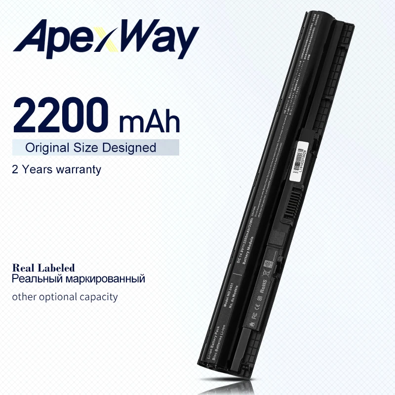 Аккумулятор ApexWay 1KFH3 K185W 453 BBBR KI85W 6yfvw M5Y1K GXVJ3 M5YIK HD4J0 WKRJ2 для Dell Inspiron 14 3452 5458 5459 3451