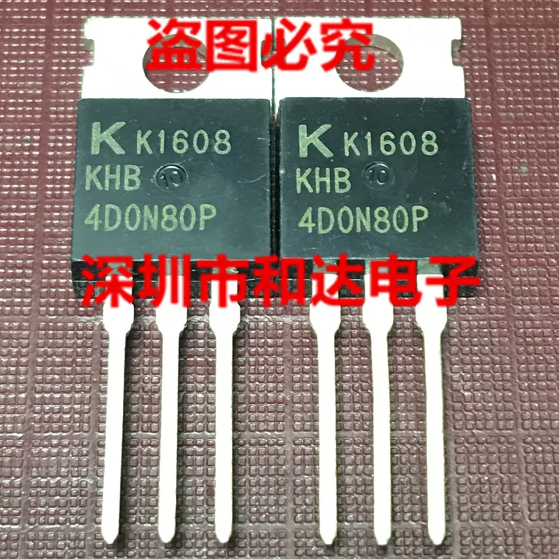 

5 шт KHB4D0N80P TO-220
