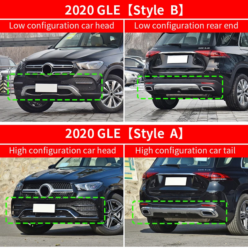 Отделочная полоса багажника для Mercedes gle w167 carbon 2020 350/amg 450 500e аксессуары внешнего