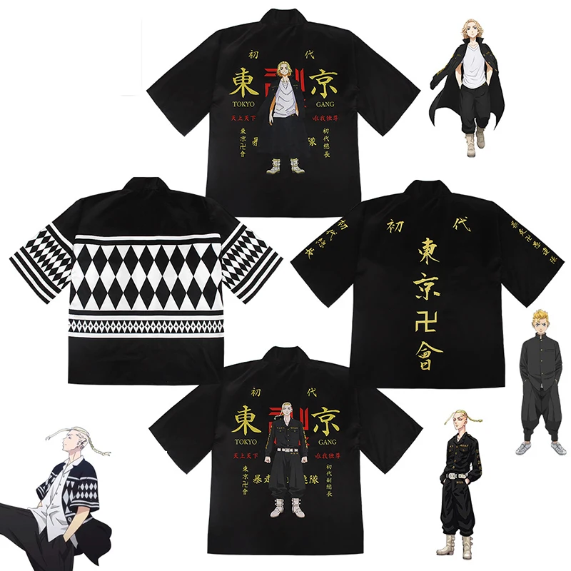 

Tokyo Revengers Cosplay Cloak Anime Black White Top for Summer Hanagaki Takemichi Ken Ryuguji Haori Kimono Tee Men Short-sleeve