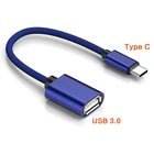 Новый Кабель-адаптер Type-C USB OTG USB 3,0 2,0 Женский к Type C Мужской Кабель-адаптер конвертер Внешний кабель для автомобиля MP4 телефона