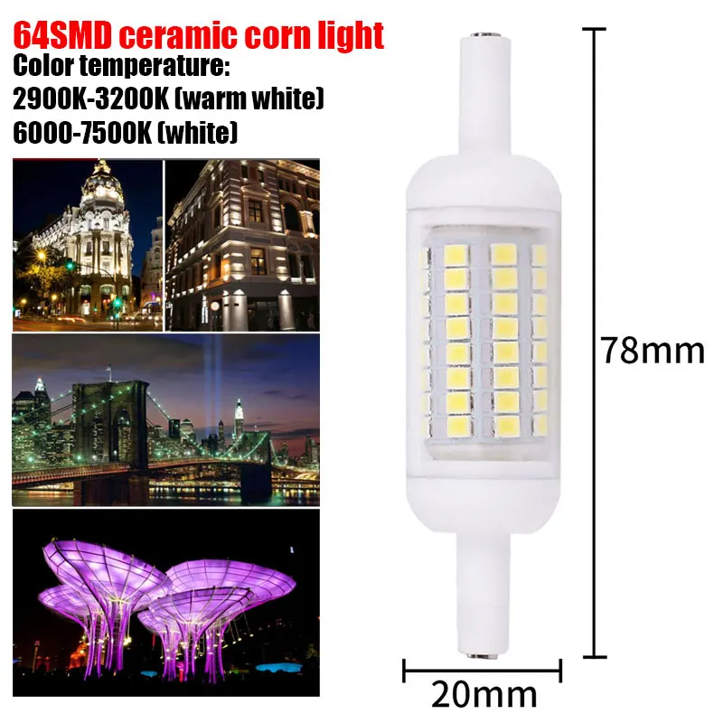 Светодиодная лампочка (кукуруза) прожектор домашний сад 2835 SMD 220V прочный