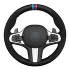 Чехол рулевого колеса автомобиля черная натуральная кожа замша для BMW M G30 G31 G32 G20 G21 G11 G12 G14 G15 G16 X3 G01 X4 G02 X5 G05