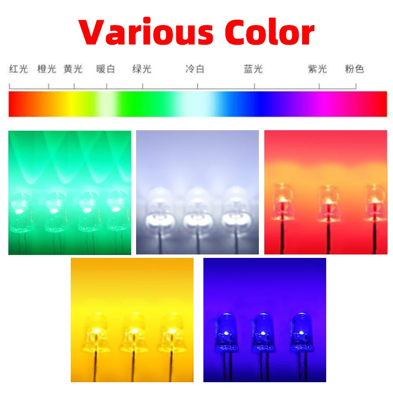 50 шт. 5 мм белый зеленый красный синий желтый светоизлучающие диоды